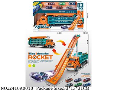 2410A0010 - Friction Power Toys