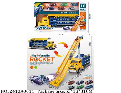 2410A0011 - Friction Power Toys