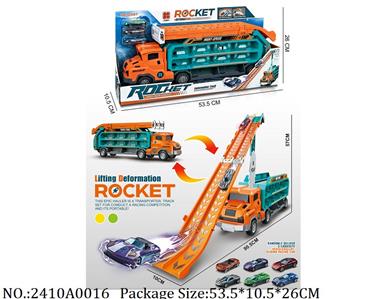 2410A0016 - Friction Power Toys