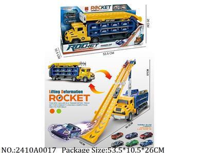 2410A0017 - Friction Power Toys