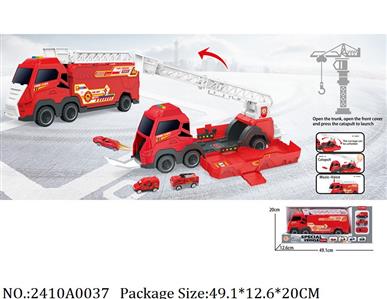 2410A0037 - F/P
Fire Fighting Car
W/light & sound