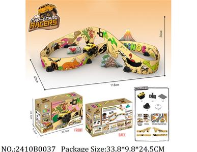 2410B0037 - Battery Operated Toys