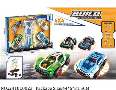 2410C0023 - Pull Back Toys