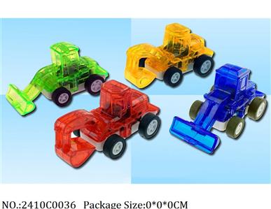 2410C0036 - Pull Back Toys