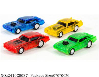 2410C0037 - Pull Back Toys