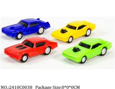 2410C0038 - Pull Back Toys