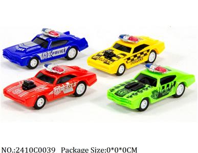 2410C0039 - Pull Back Toys