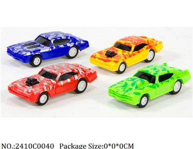 2410C0040 - Pull Back Toys