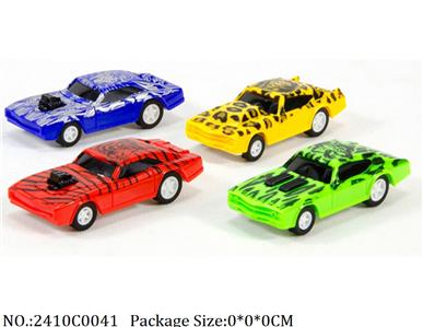 2410C0041 - Pull Back Toys