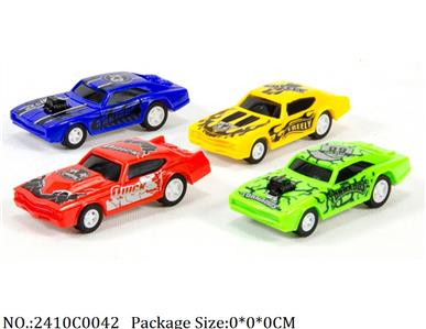 2410C0042 - Pull Back Toys