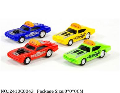 2410C0043 - Pull Back Toys