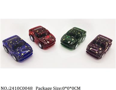 2410C0048 - Pull Back Toys