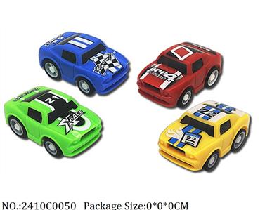 2410C0050 - Pull Back Toys