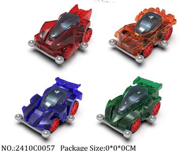 2410C0057 - Pull Back Toys