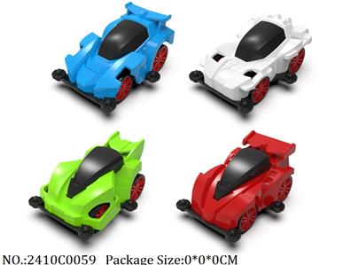 2410C0059 - Pull Back Toys