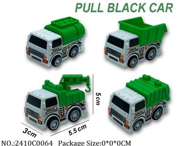 2410C0064 - Pull Back Toys