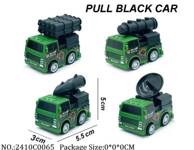 2410C0065 - Pull Back Toys