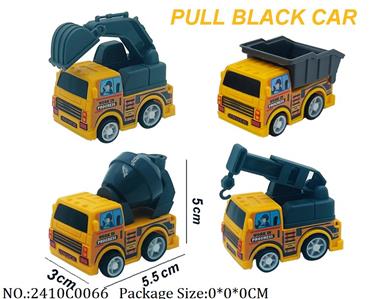 2410C0066 - Pull Back Toys