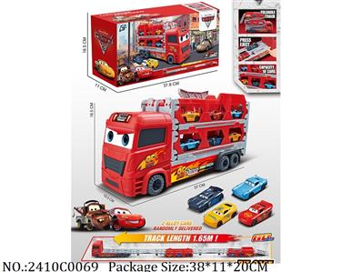 2410C0069 - Pull Back Toys