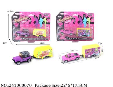 2410C0070 - Pull Back Toys