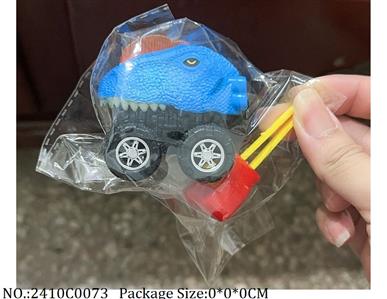 2410C0073 - Pull Back Toys