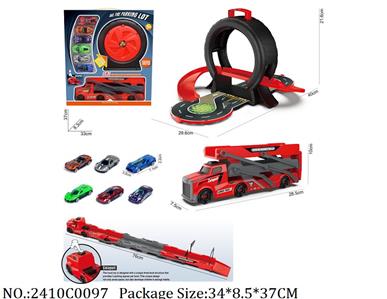 2410C0097 - Pull Back Toys