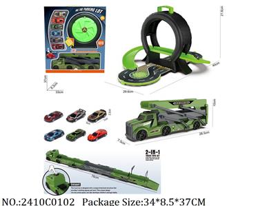 2410C0102 - Pull Back Toys