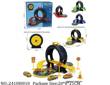 2410I0010 - Free Wheel  Toys