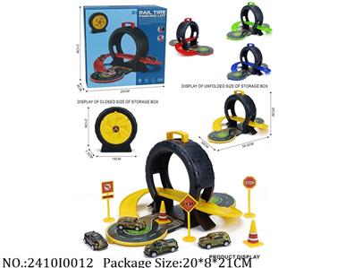 2410I0012 - Free Wheel  Toys