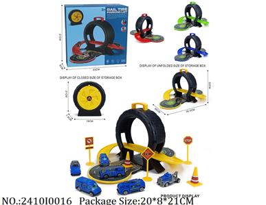 2410I0016 - Free Wheel  Toys