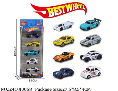 2410I0058 - Free Wheel  Toys