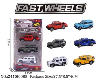 2410I0085 - Free Wheel  Toys