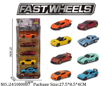 2410I0087 - Free Wheel  Toys