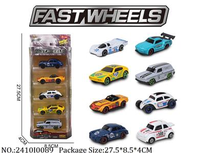 2410I0089 - Free Wheel  Toys