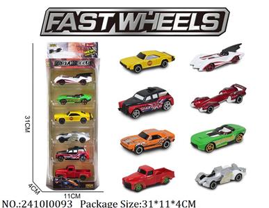 2410I0093 - Free Wheel  Toys