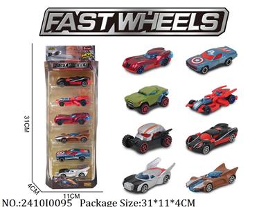 2410I0095 - Free Wheel  Toys