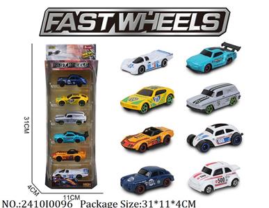 2410I0096 - Free Wheel  Toys