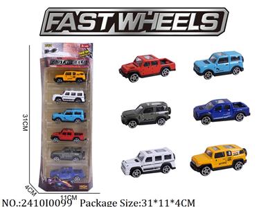 2410I0099 - Free Wheel  Toys