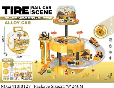 2410I0127 - Free Wheel  Toys