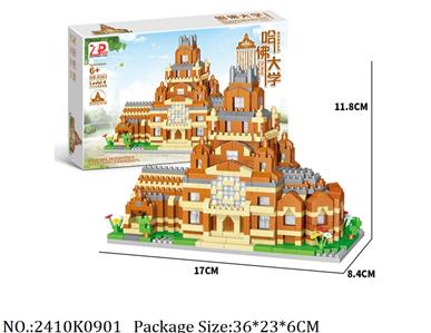 ѧ1057pcs