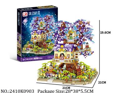 3049pcs