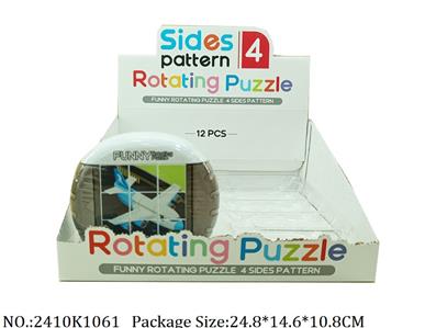 Ȥζתƴͼ-ͨ12PCS