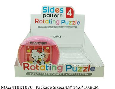 Ȥζתƴͼ-HELLO KITTY12PCS