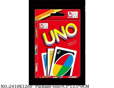 UNO