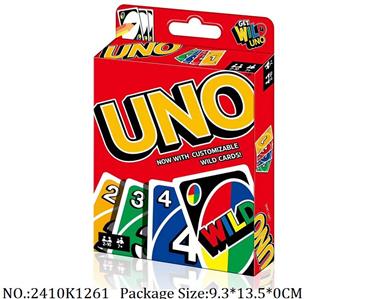 UNO WILD