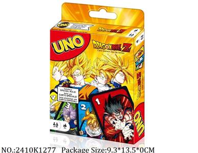 UNO