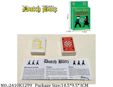 ӢDUTCH BLITZ <br>
Ϸ