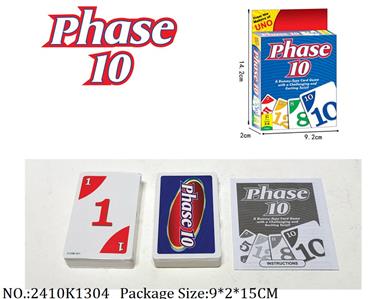 ӢUNO PHASE 10<br>
