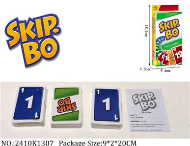 ӢUNO SKIP BO<br>
