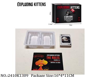 ӢEXPLODING KITTENS<br>
ըèϷ